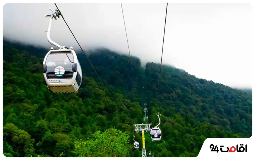 تله کابین نمک آبرود