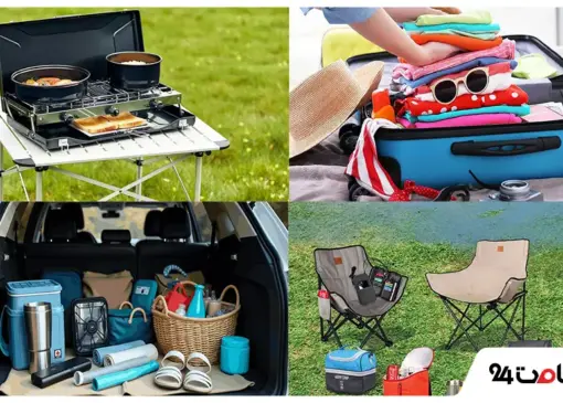 وسایل مورد نیاز سفر به شمال