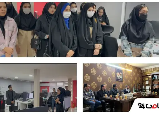 Blog e24 New Theme 2025 12 01T111608.553