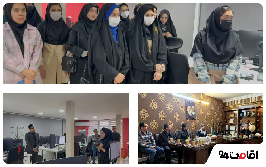 Blog e24 New Theme 2025 12 01T111608.553