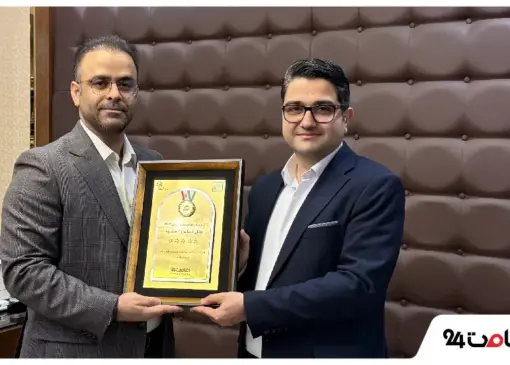 Blog e24 New Theme 2025 12 04T104424.345