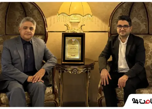 Blog e24 New Theme 2025 12 17T115631.193