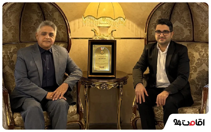 Blog e24 New Theme 2025 12 17T115631.193