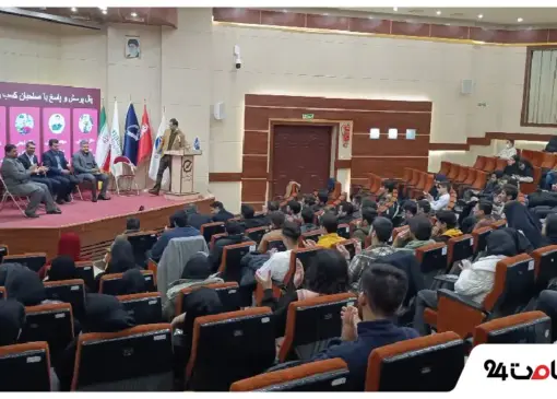 Blog e24 New Theme 2025 12 23T111348.146