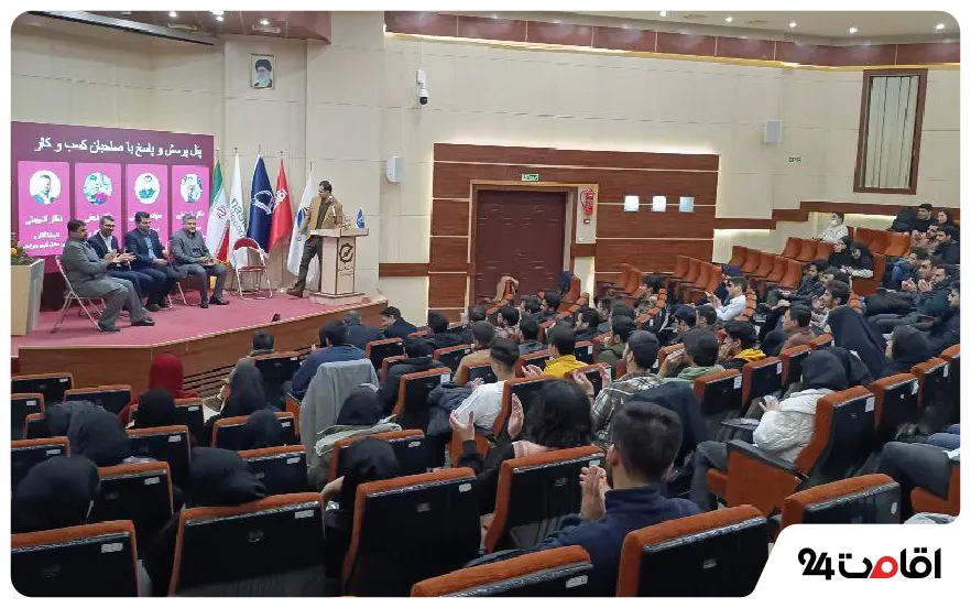 Blog e24 New Theme 2025 12 23T111348.146