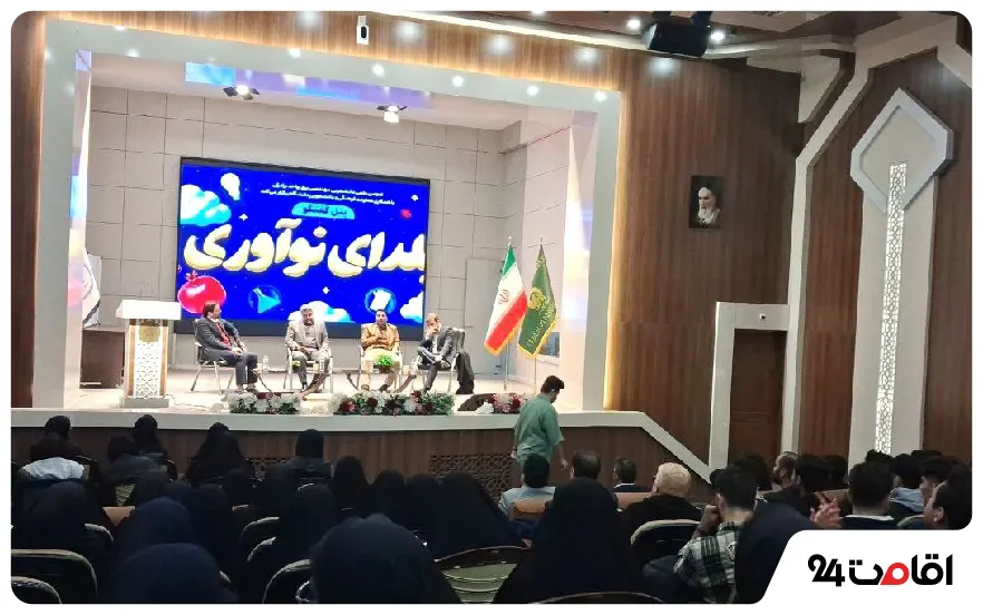 Blog e24 New Theme 2025 12 25T130302.370