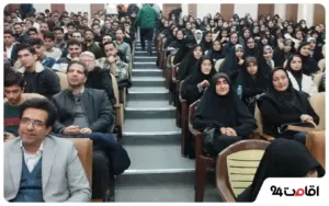 برگزاری پنل گفتوگوی «یلدای نوآوری» در دانشگاه بینالمللی امام رضا(ع) 2 Blog e24 New Theme 2025 12 25T130337.626