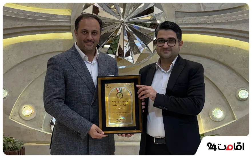 Blog e24 New Theme 2025 12 25T130745.042