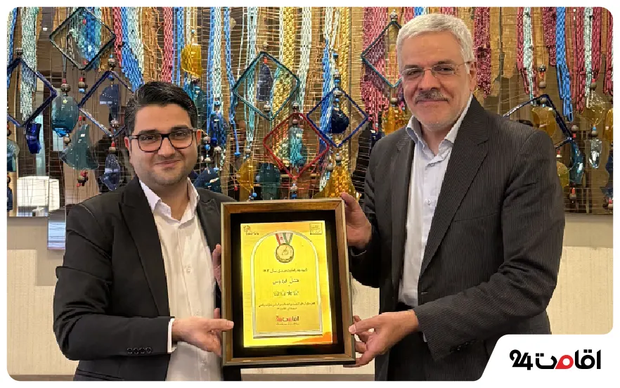 Blog e24 New Theme 2025 12 25T132150.272