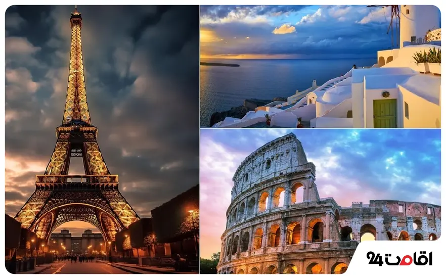 گردشگری اروپا