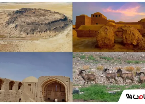 جاهای دیدنی زابل