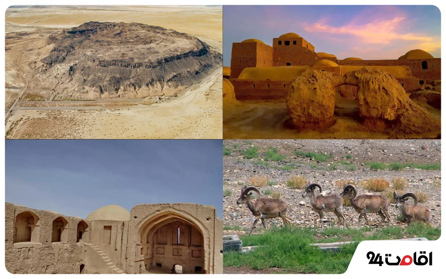 جاهای دیدنی زابل