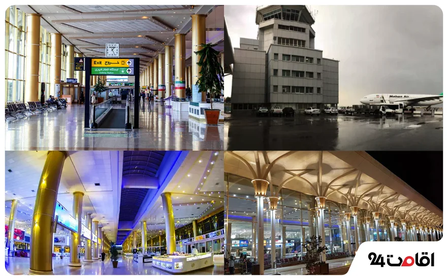 فرودگاه مشهد