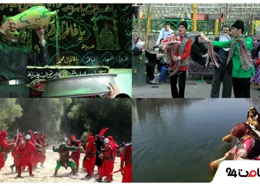 با آیین های محلی سرعین آشنا شوید 2 آیین های محلی سرعین