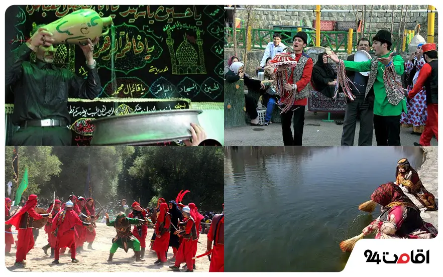 آیین های محلی سرعین