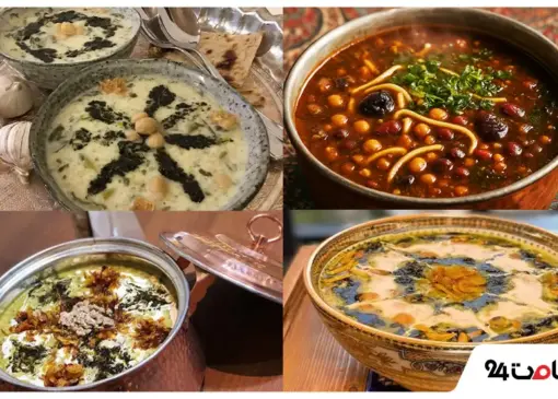 غذاهای ماهنشان