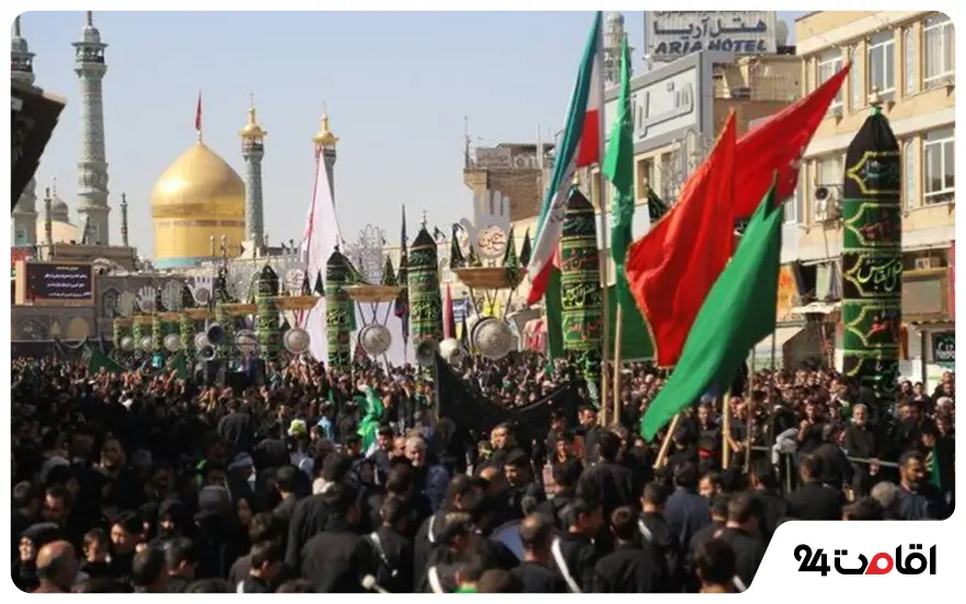 عزاداری محرم در قم