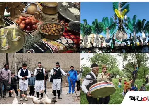 آیین های محلی قزوین