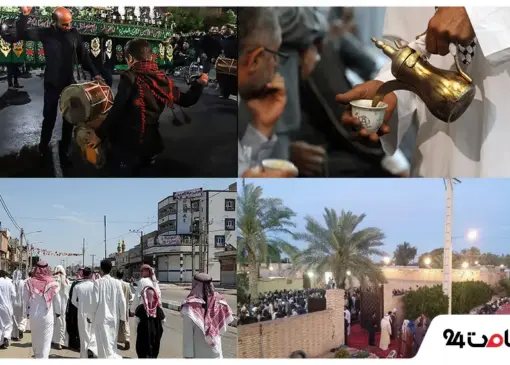 آیین های محلی اهواز