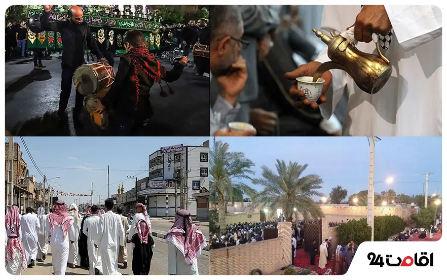 آیین های محلی اهواز