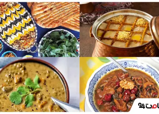 غذاهای ساوجبلاغ