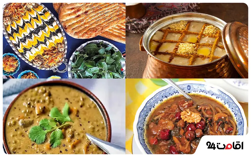 غذاهای ساوجبلاغ