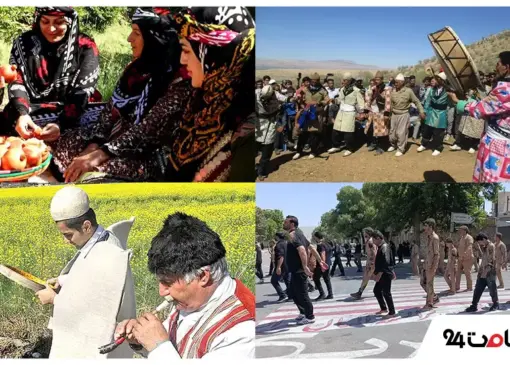 آیین های محلی کوهدشت