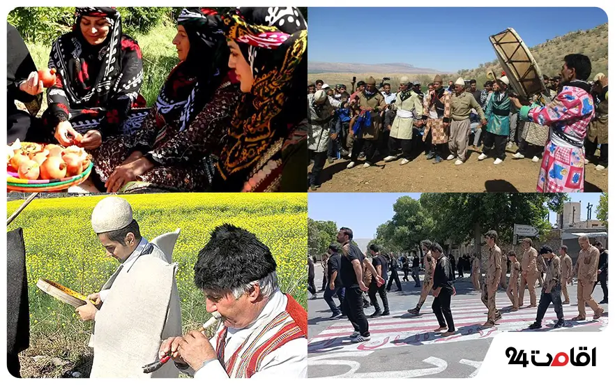 آیین های محلی کوهدشت