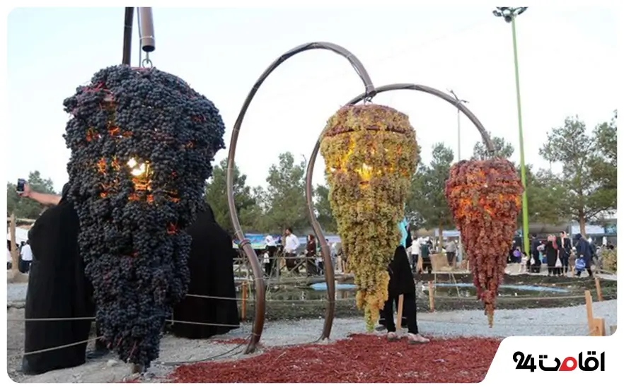 جشنواره انگور ارومیه