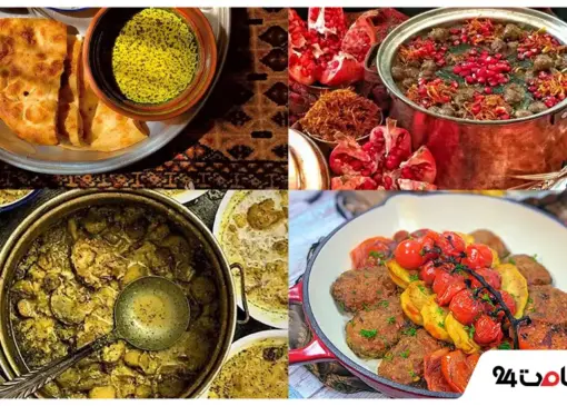 غذاهای محلی اراک