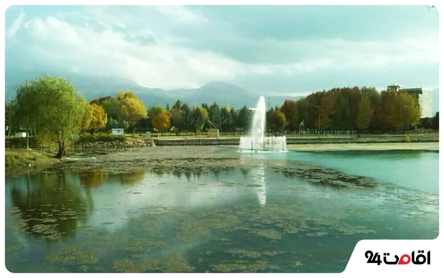 چشمه برم لردگان