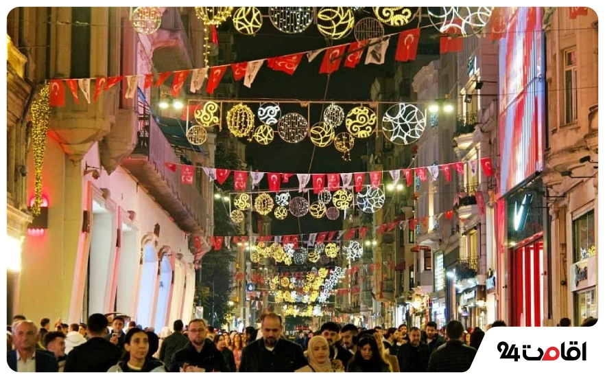 کریسمس در وان