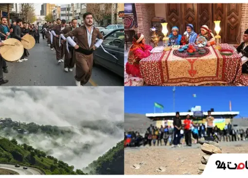 آیین های محلی سردشت