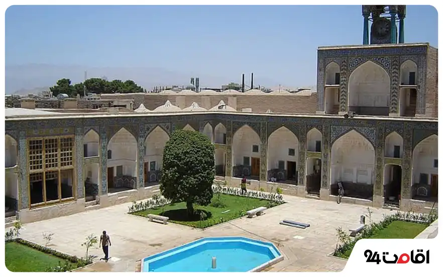 مجموعه ابراهیم خان