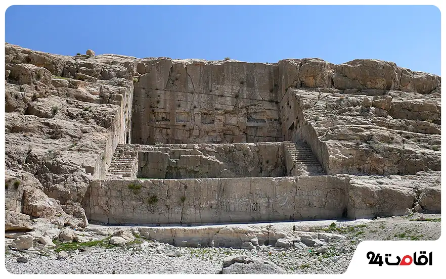 ایوان قدمگاه هخامنشی