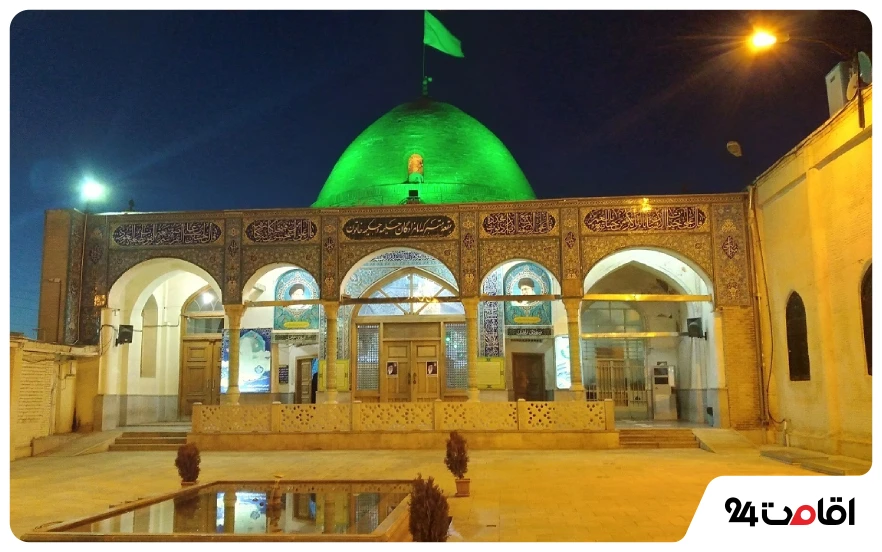 امام‌زادگان حلیمه و حکیمه خاتون