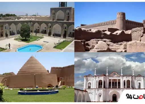 جاهای دیدنی کرمان