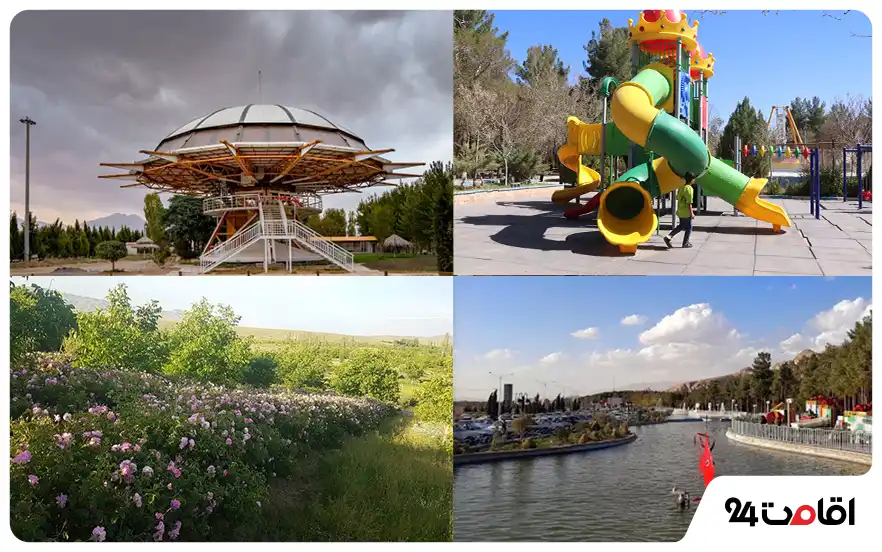 مکان های تفریحی کرمان برای کودکان