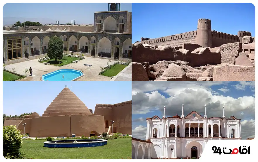 جاهای دیدنی کرمان