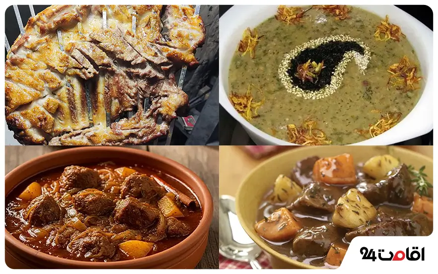 غذاهای محلی کوهدشت