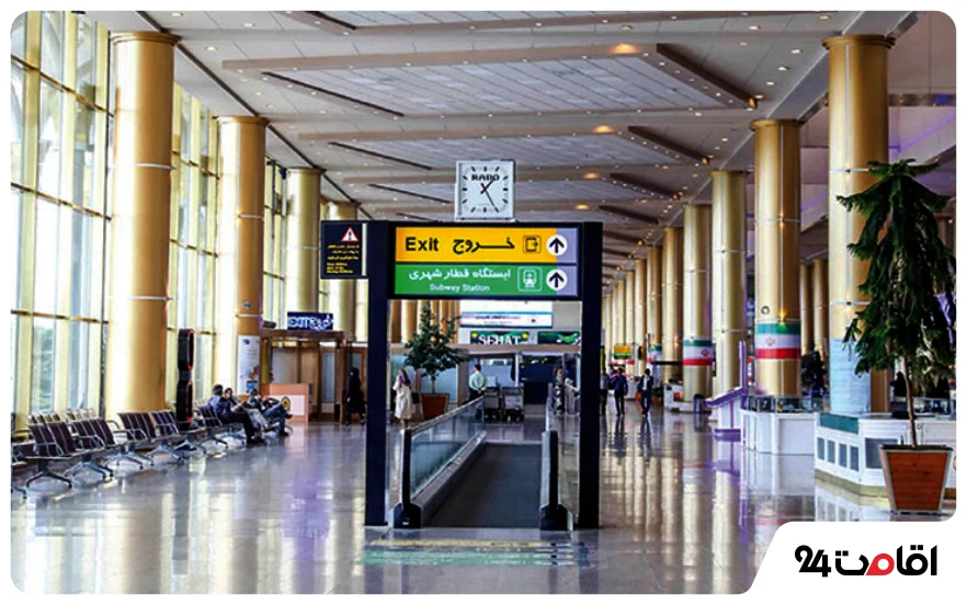 فرودگاه مشهد