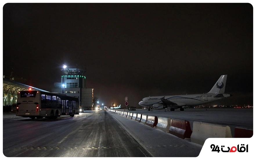 فرودگاه مشهد