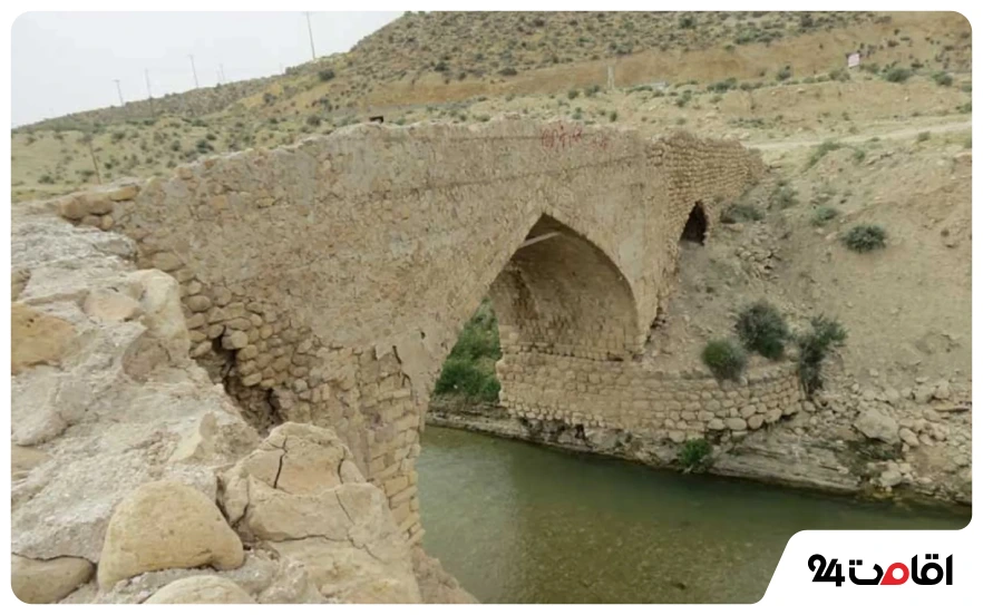 پل گچی اسفل