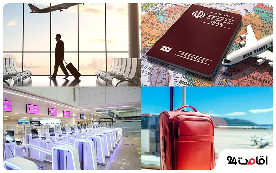 مراحل سوار شدن هواپیما