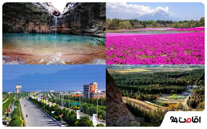 جاهای دیدنی کرمان در سیزده بدر