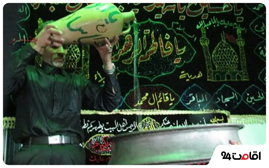 مراسم طشت‌گذاری در سرعین