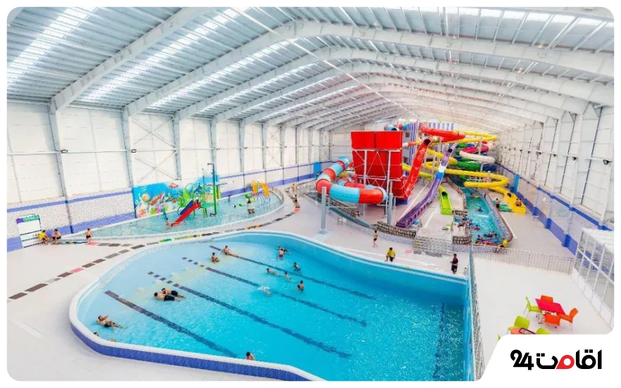 پارک‌ آبی دهکده موج شهرکرد