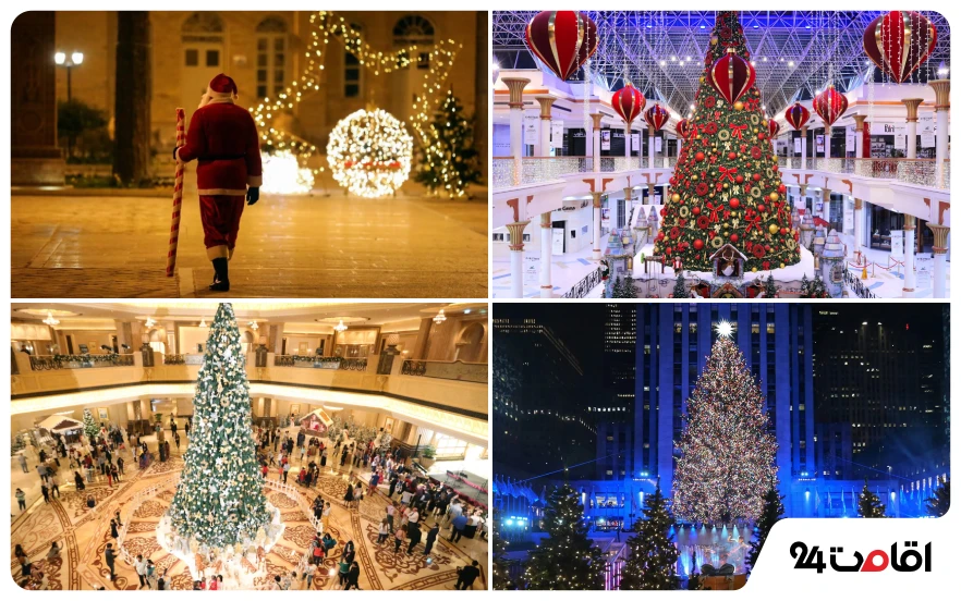 کریسمس کجا بریم