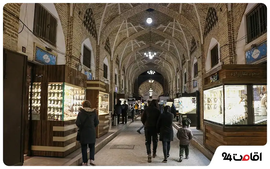 بازار زرگری