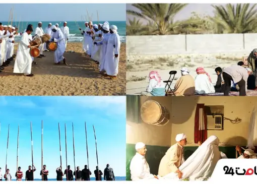 آیین های محلی بندرعباس